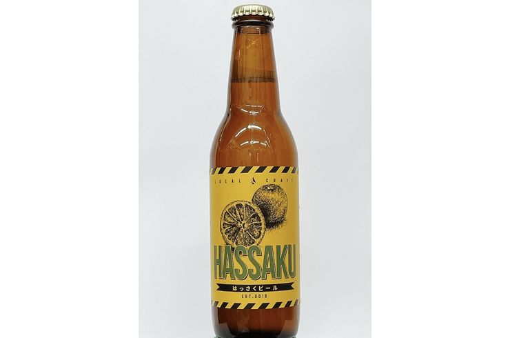 はっさくビール